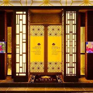 Love hotel Lotus Shibuya (adults Only), Tokyo