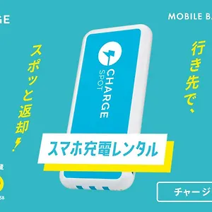 *** 酒店 东京名古屋荣酒店 日本