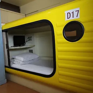 ** ホテル Capsule Shonan 日本