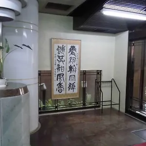  ホステル パークイン 日本