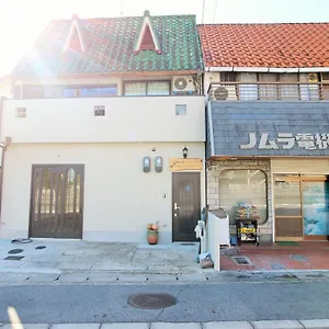 ** ゲストハウス 故郷の家 日本